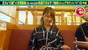 0011448_手マン ナンパ 69などが含まれている