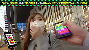 0011453_オイル 足フェチ ３０代などが含まれている