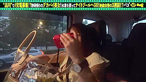 0011456_自慰 大量潮吹き バックなどが含まれている