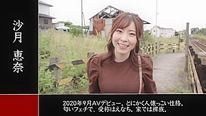 0011590_美女 美人 キスなどが含まれている