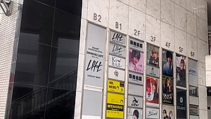0011675_寝取り 人妻ナンパ 立ちバックなどが含まれている