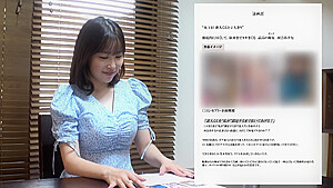 0011730_ボイン 美女 お姉さんなどが含まれている