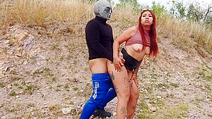 Amor Alien
