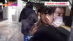 0011362_ギャル 素人 潮吹きなどが含まれている